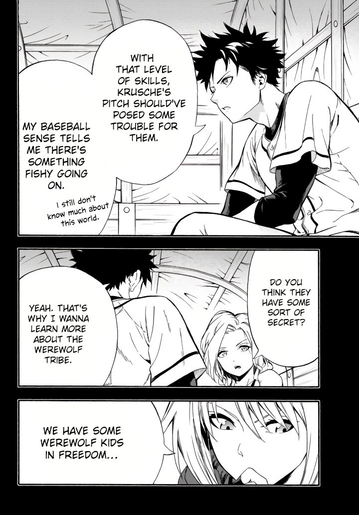 Page 5 of Chapter 5