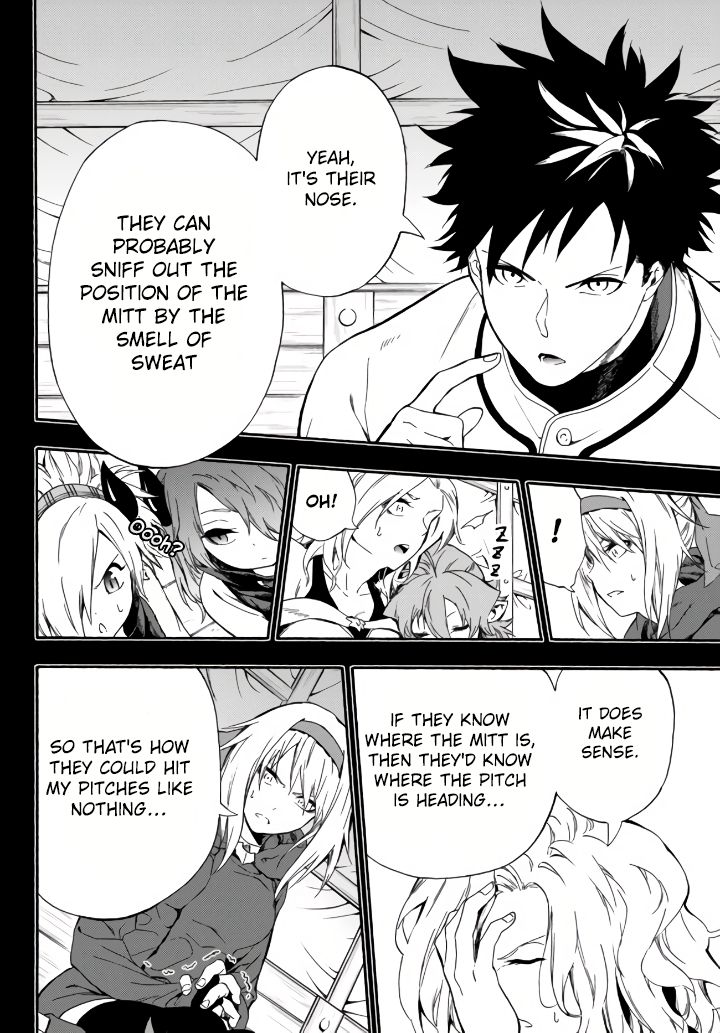 Page 11 of Chapter 5