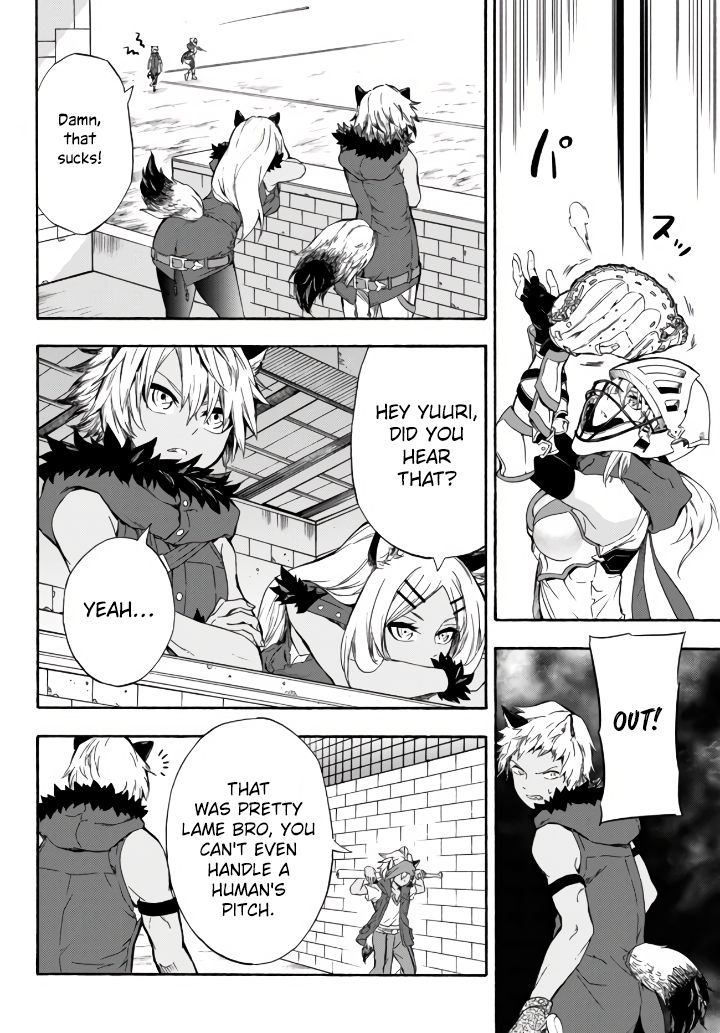 Page 17 of Chapter 5