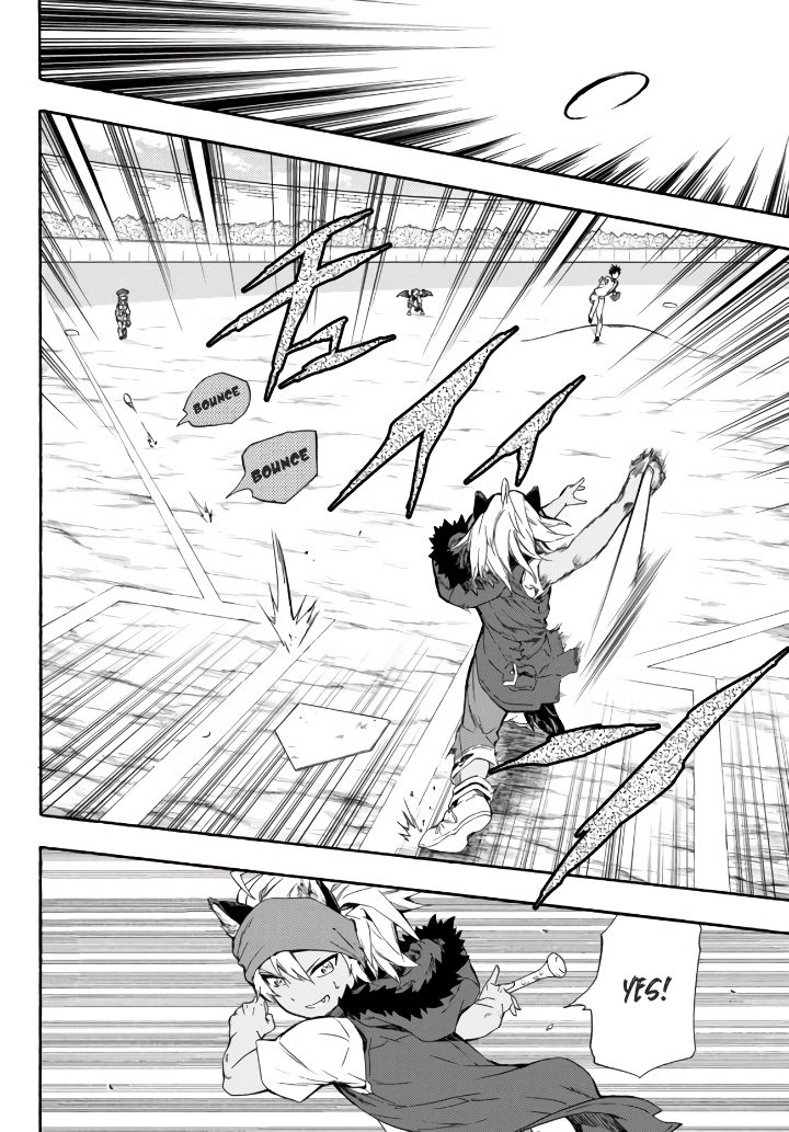 Page 23 of Chapter 5