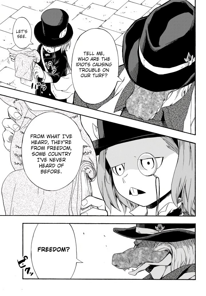 Page 32 of Chapter 5