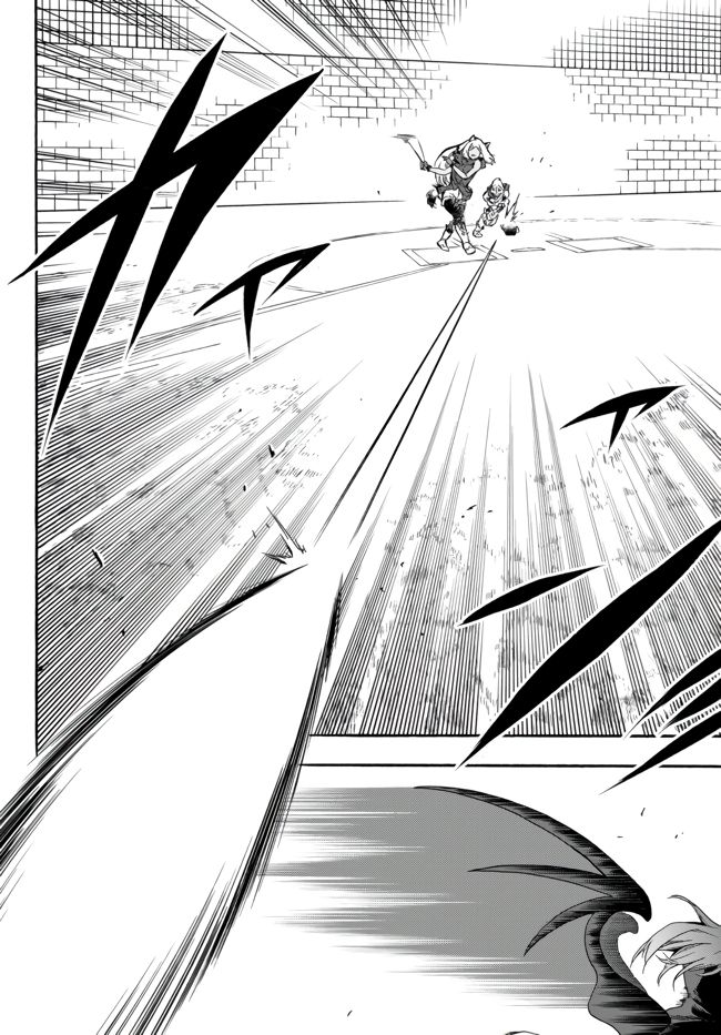 Page 13 of Chapter 6