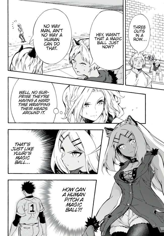 Page 15 of Chapter 6