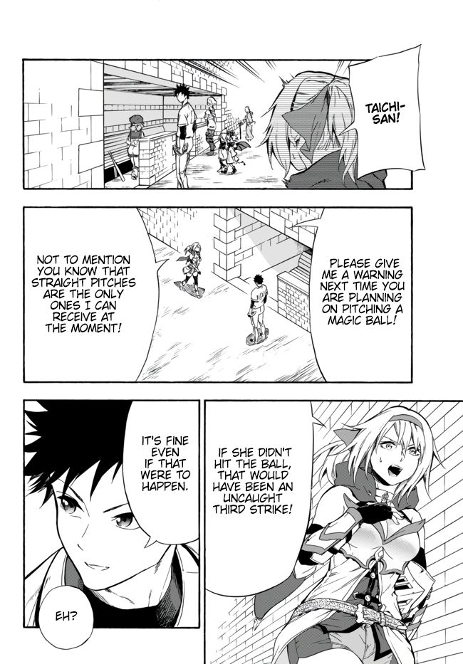Page 17 of Chapter 6