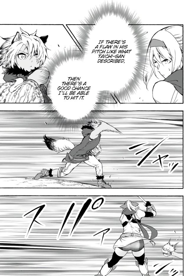 Page 22 of Chapter 6