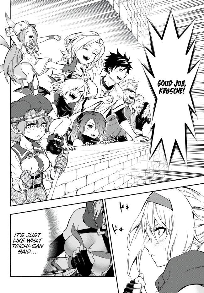 Page 28 of Chapter 6