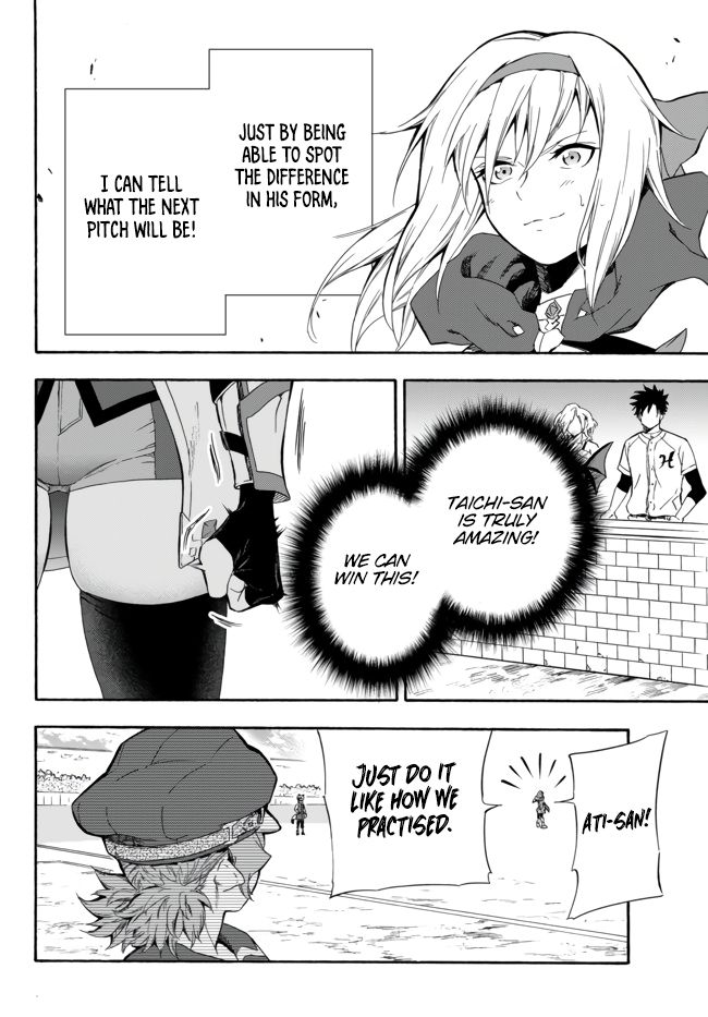 Page 34 of Chapter 6