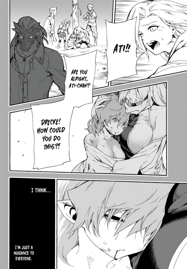 Page 5 of Chapter 7