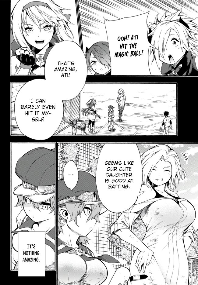 Page 9 of Chapter 7