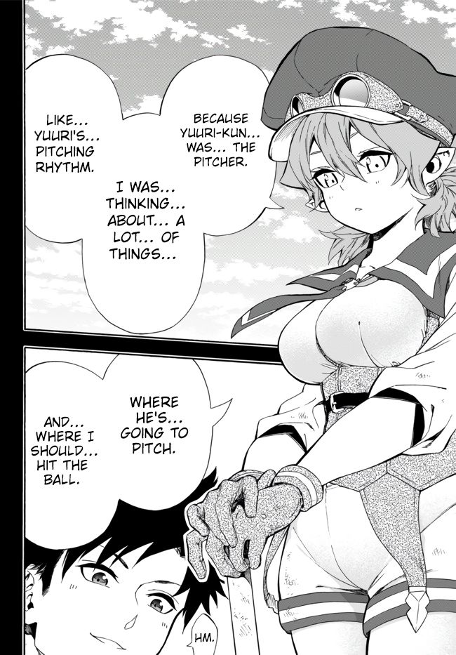 Page 13 of Chapter 7