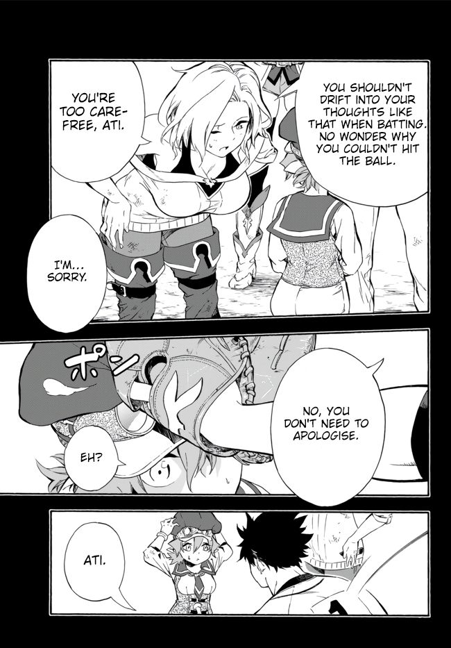 Page 14 of Chapter 7