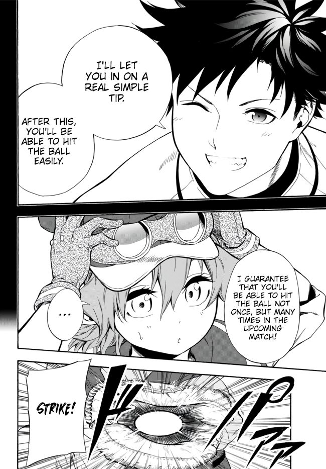 Page 15 of Chapter 7