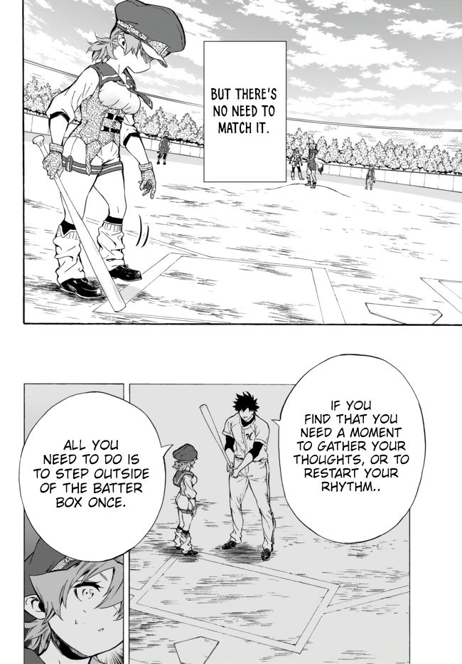 Page 17 of Chapter 7