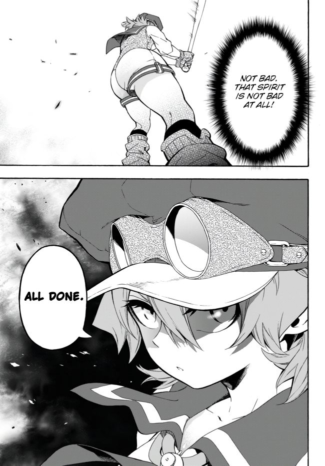 Page 22 of Chapter 7
