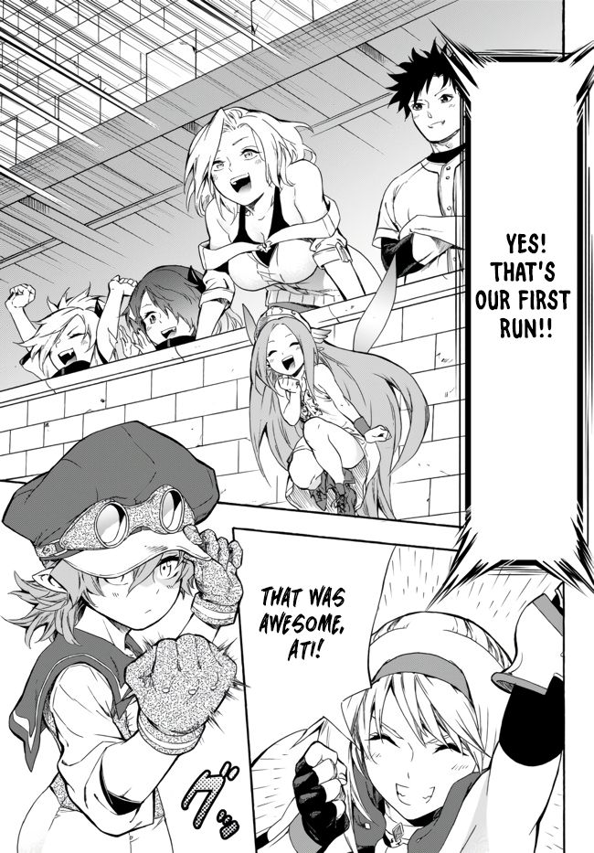 Page 28 of Chapter 7