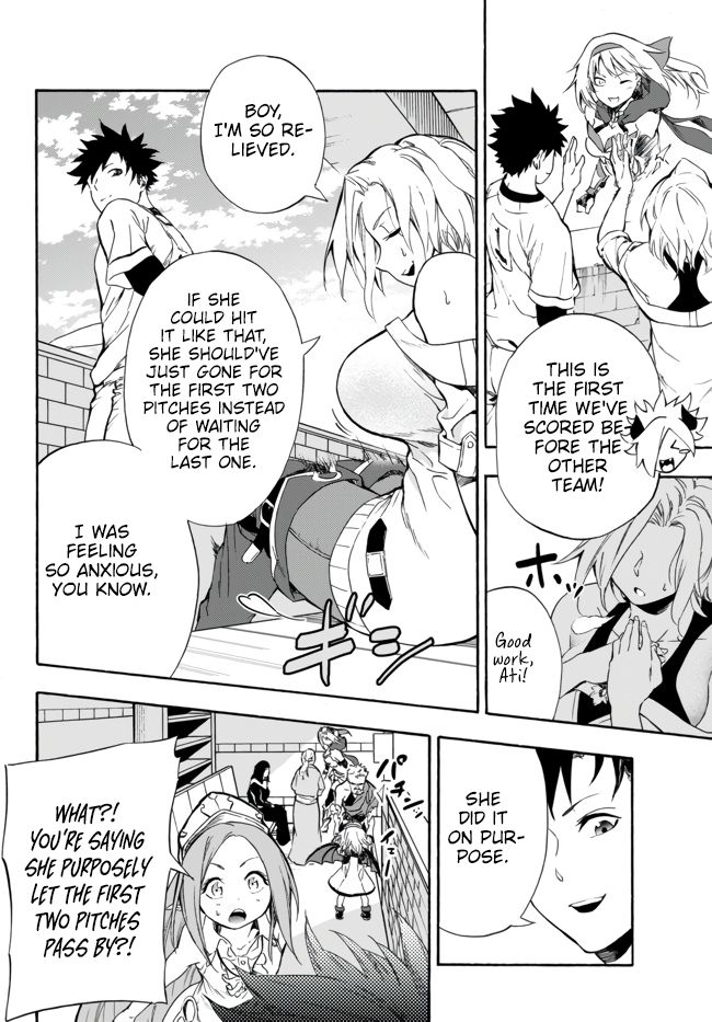 Page 29 of Chapter 7