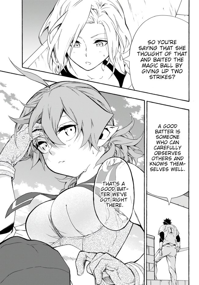 Page 32 of Chapter 7