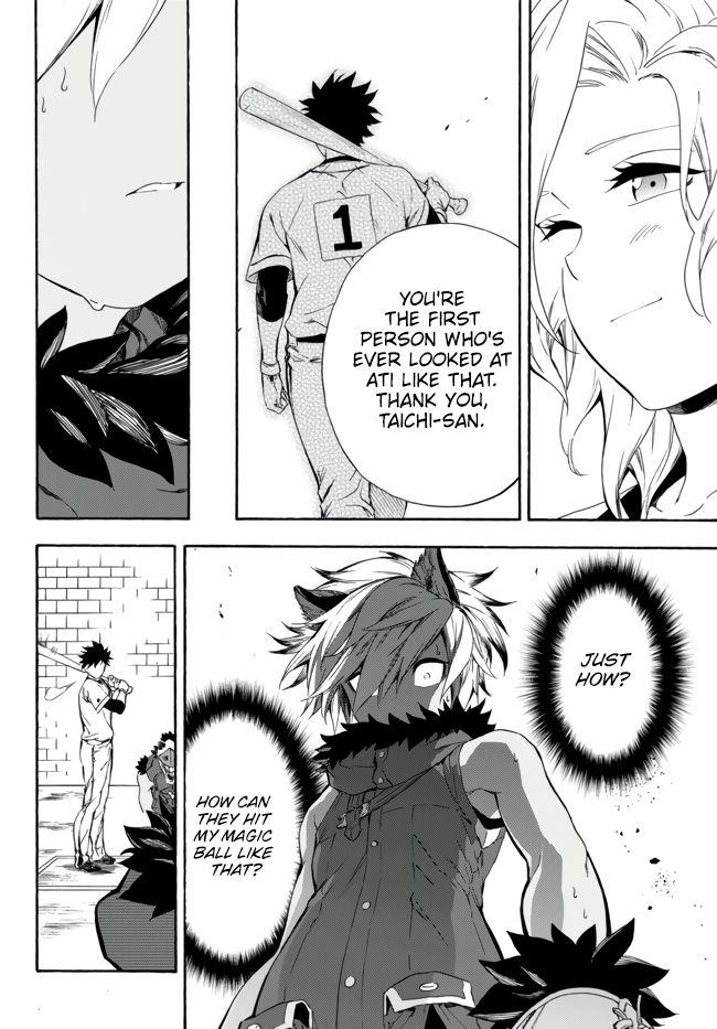 Page 33 of Chapter 7