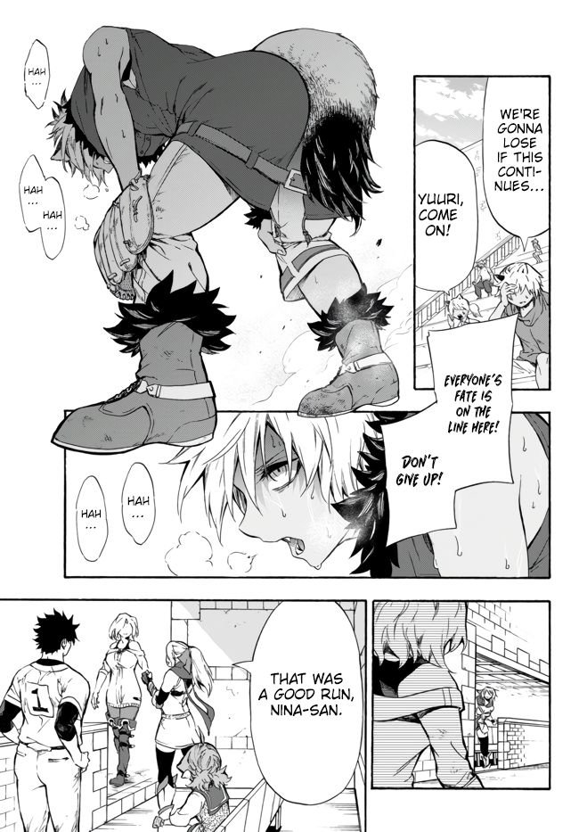 Page 4 of Chapter 8