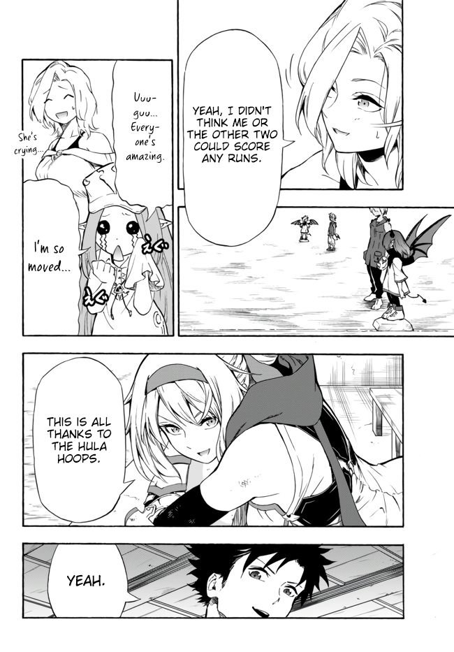Page 5 of Chapter 8