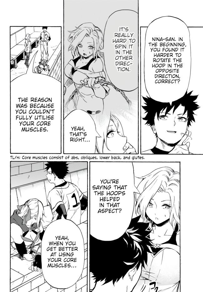 Page 7 of Chapter 8