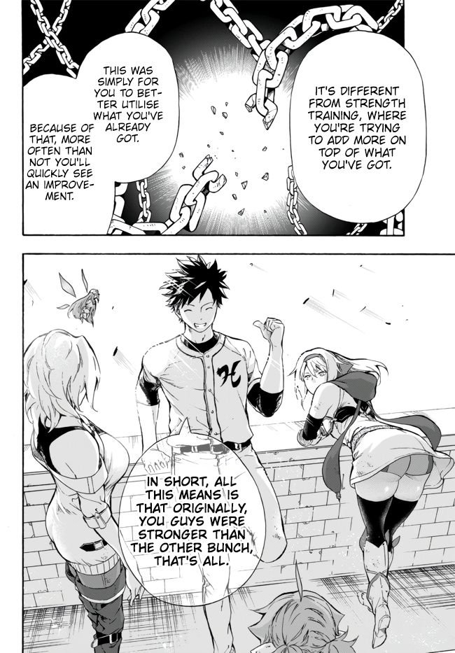 Page 9 of Chapter 8