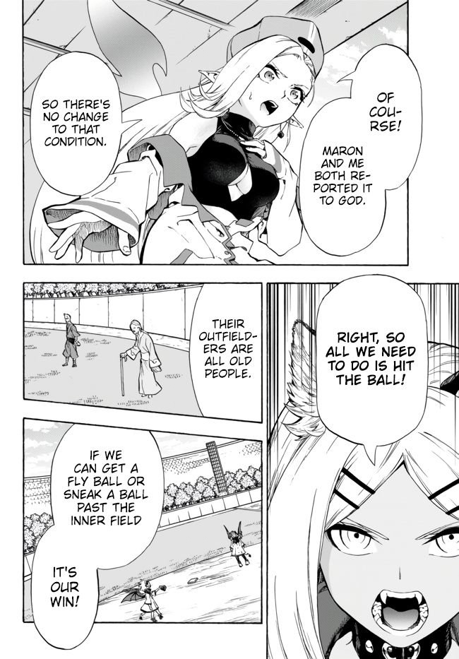 Page 17 of Chapter 8