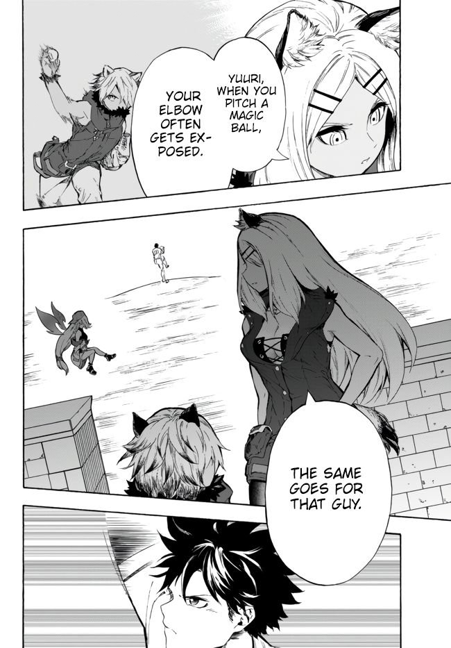 Page 19 of Chapter 8