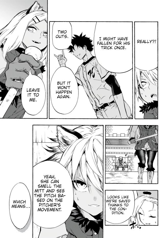 Page 20 of Chapter 8
