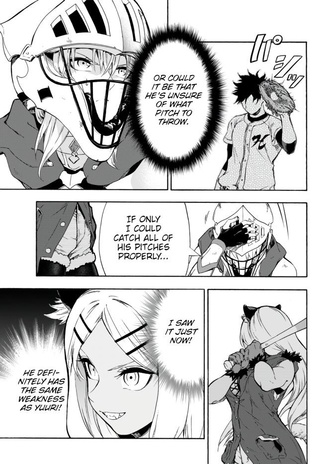 Page 24 of Chapter 8