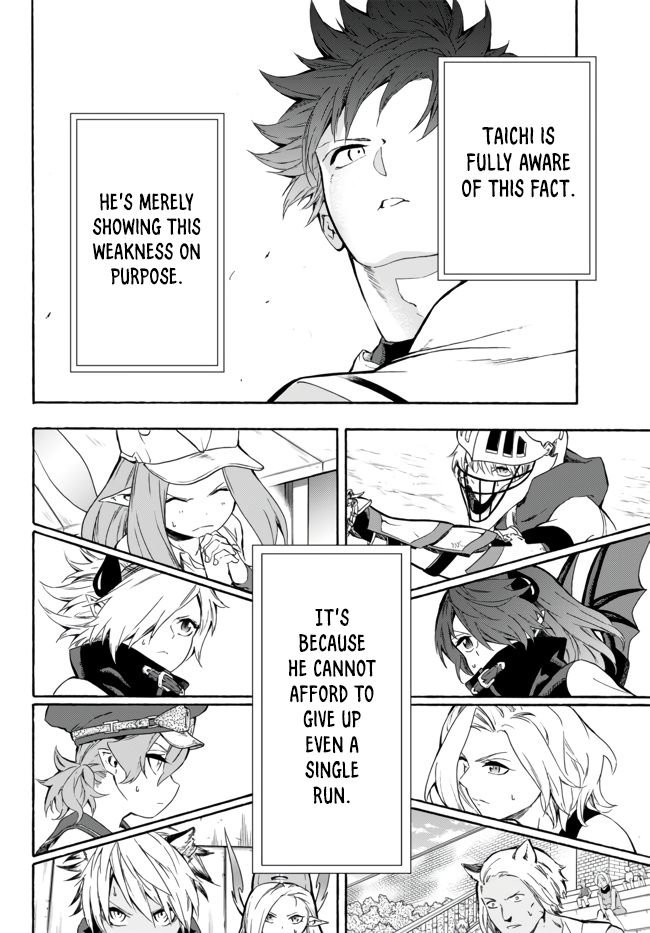Page 27 of Chapter 8