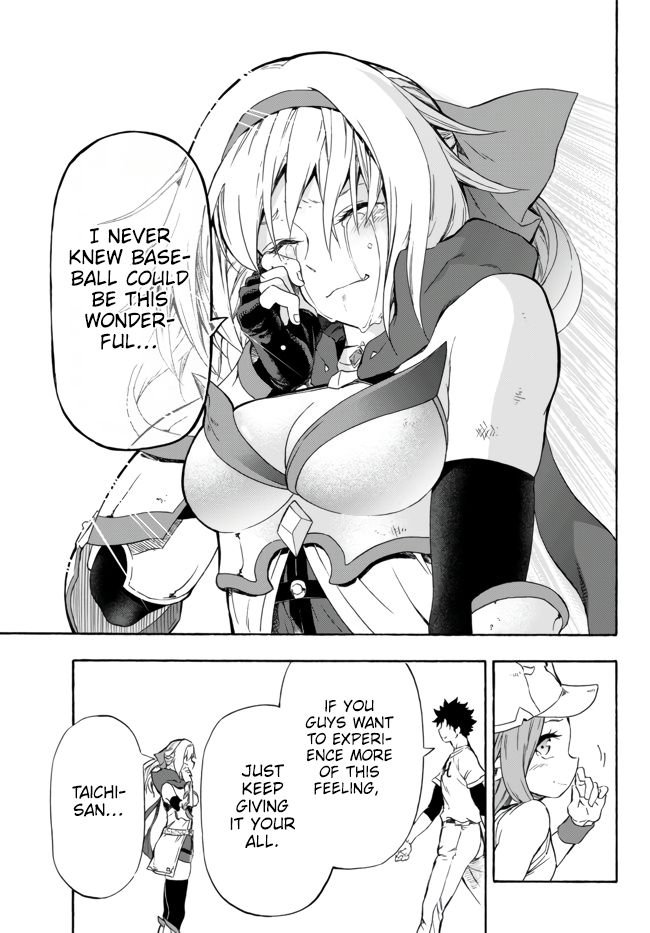Page 6 of Chapter 9