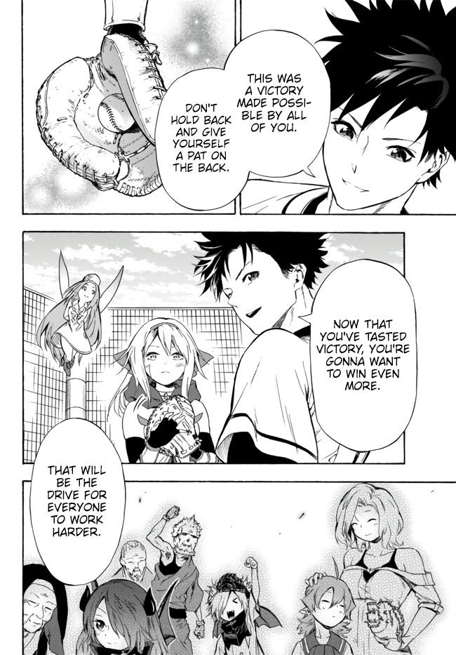 Page 7 of Chapter 9