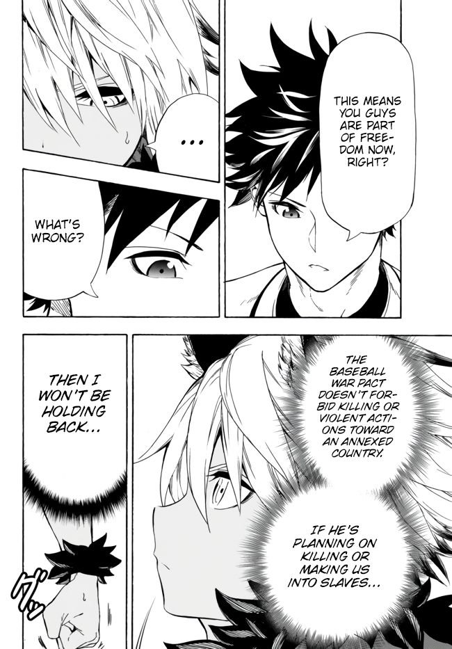 Page 15 of Chapter 9