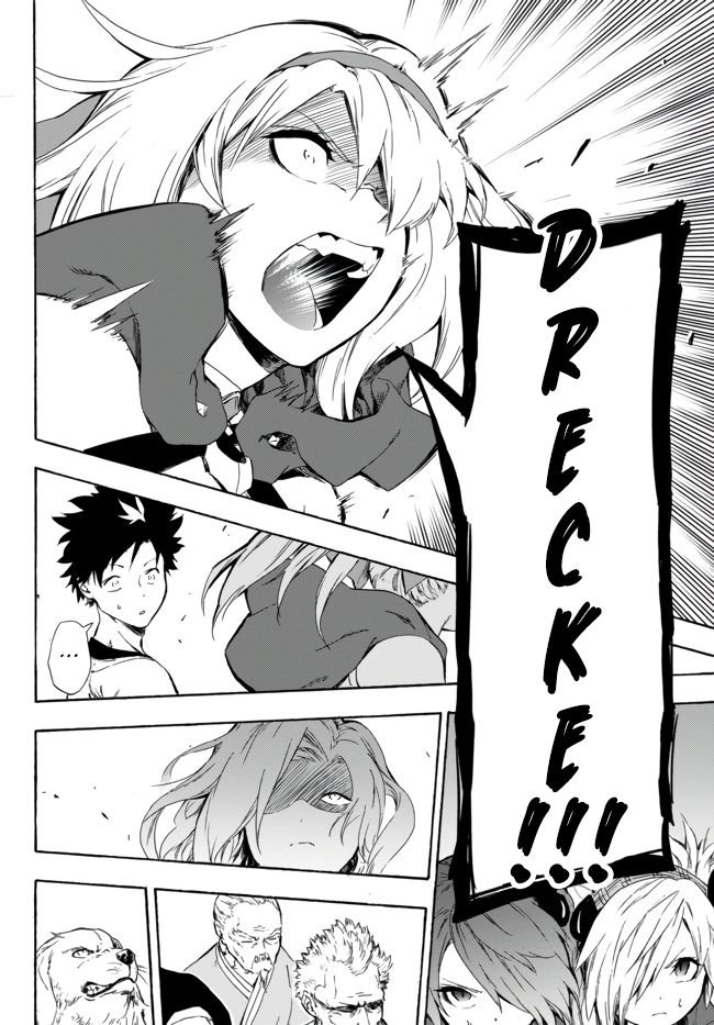 Page 19 of Chapter 9