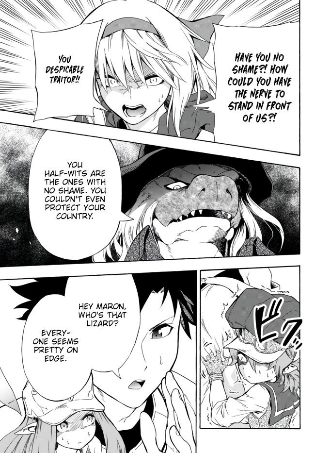 Page 20 of Chapter 9