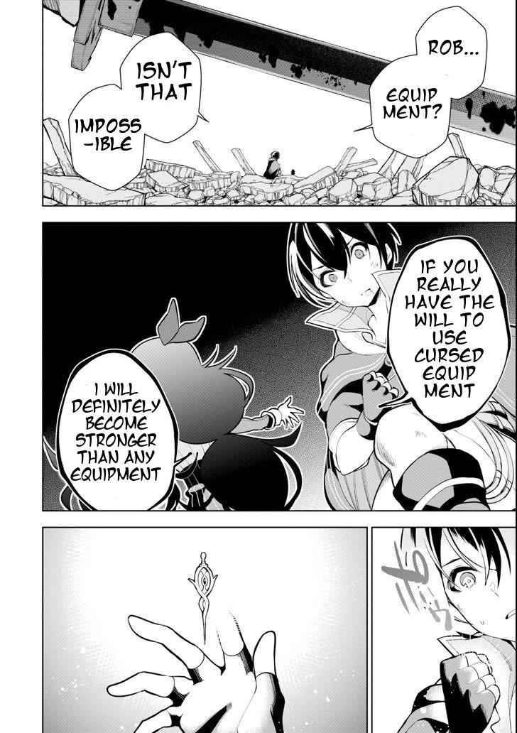Page 1 of Chapter 1.5