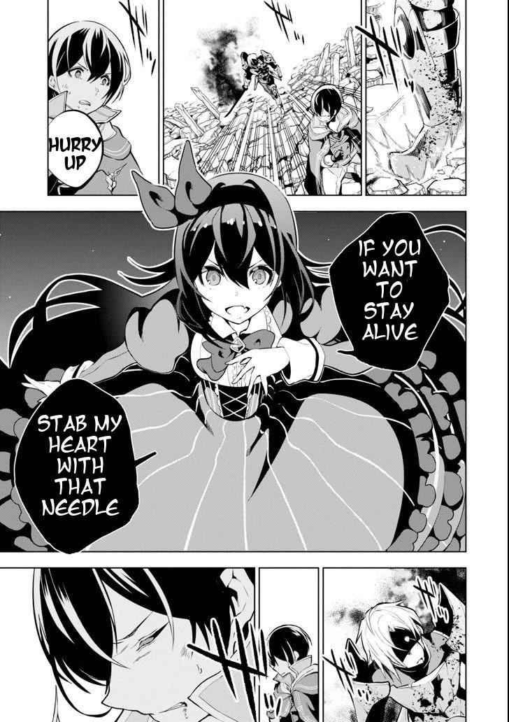 Page 2 of Chapter 1.5