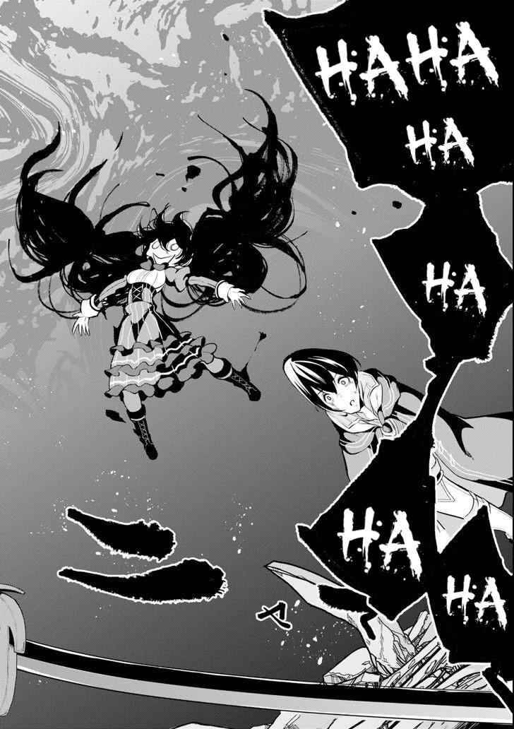 Page 5 of Chapter 1.5