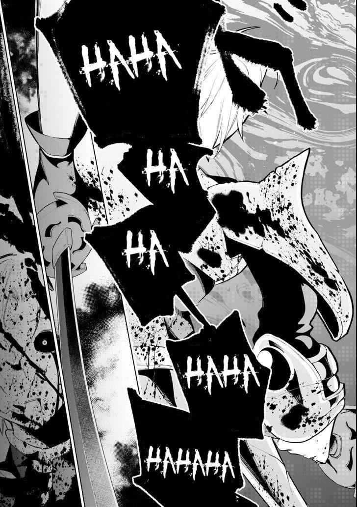 Page 6 of Chapter 1.5