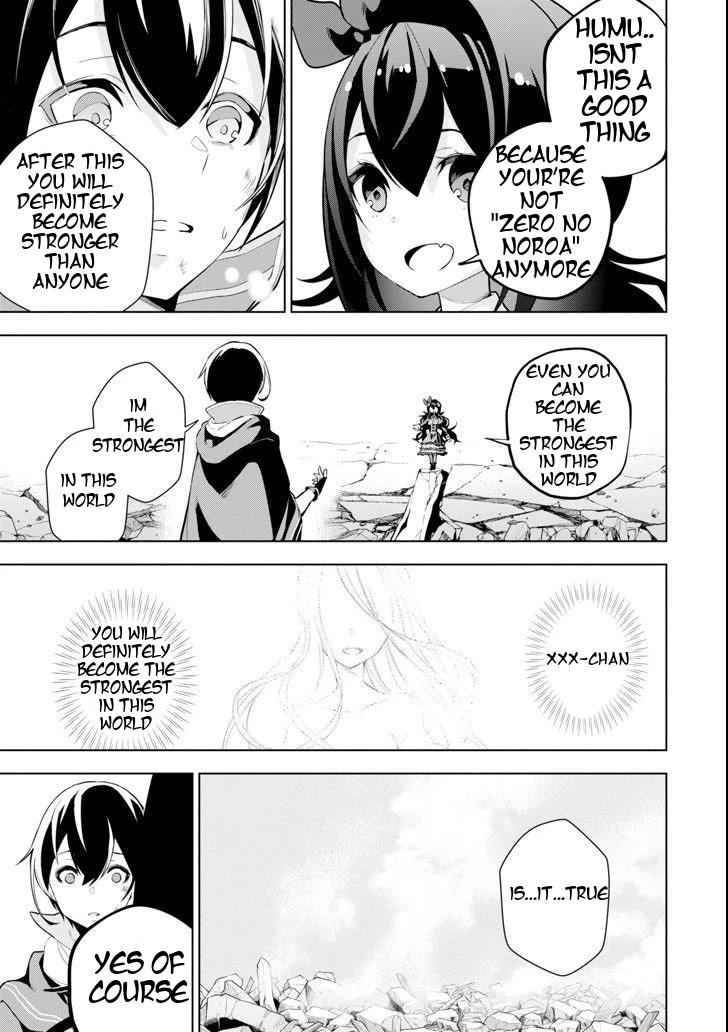 Page 10 of Chapter 1.5