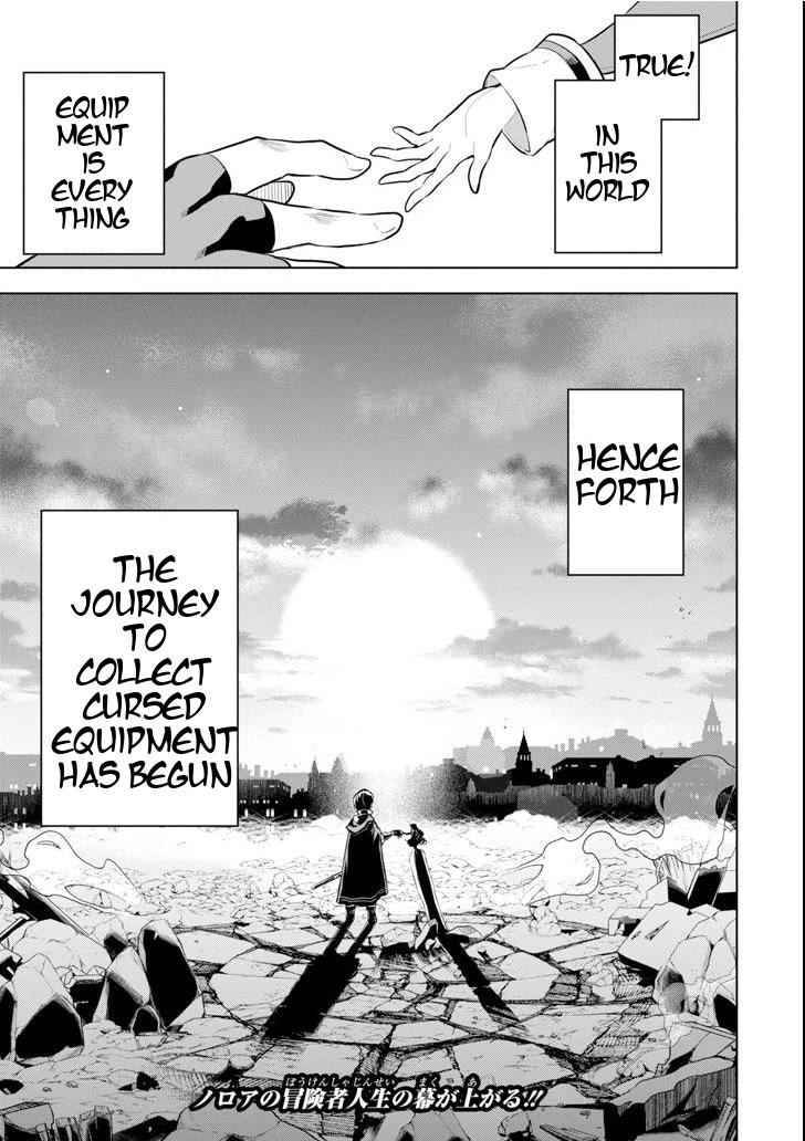 Page 12 of Chapter 1.5