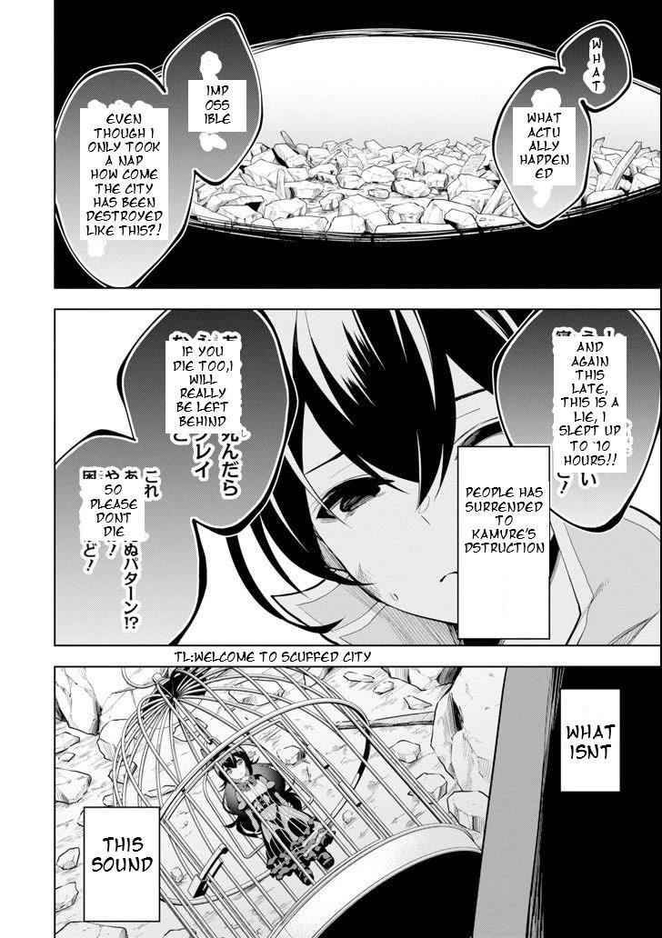 Page 3 of Chapter 1.4