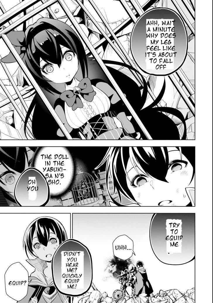 Page 4 of Chapter 1.4