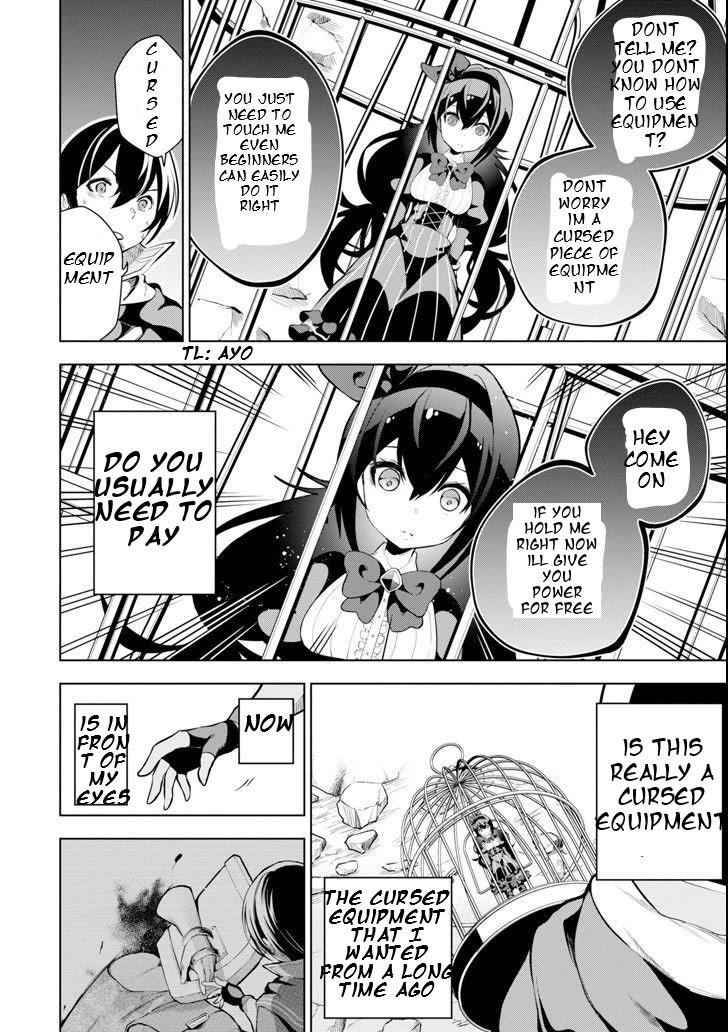 Page 5 of Chapter 1.4