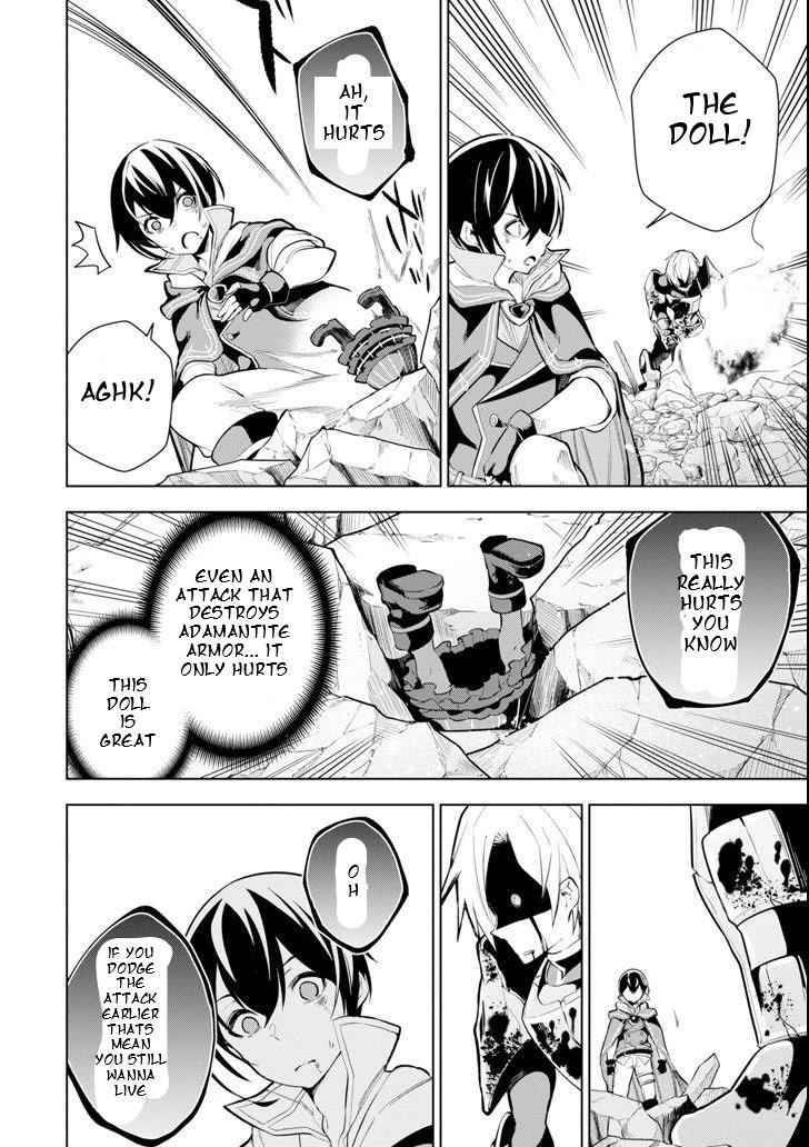 Page 7 of Chapter 1.4