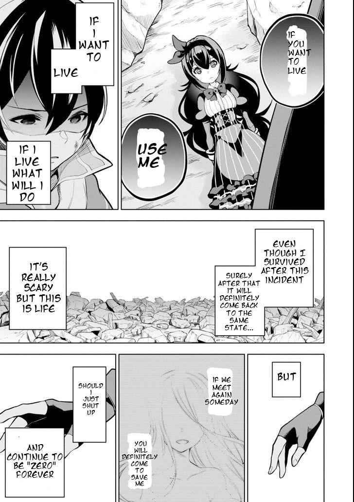 Page 8 of Chapter 1.4