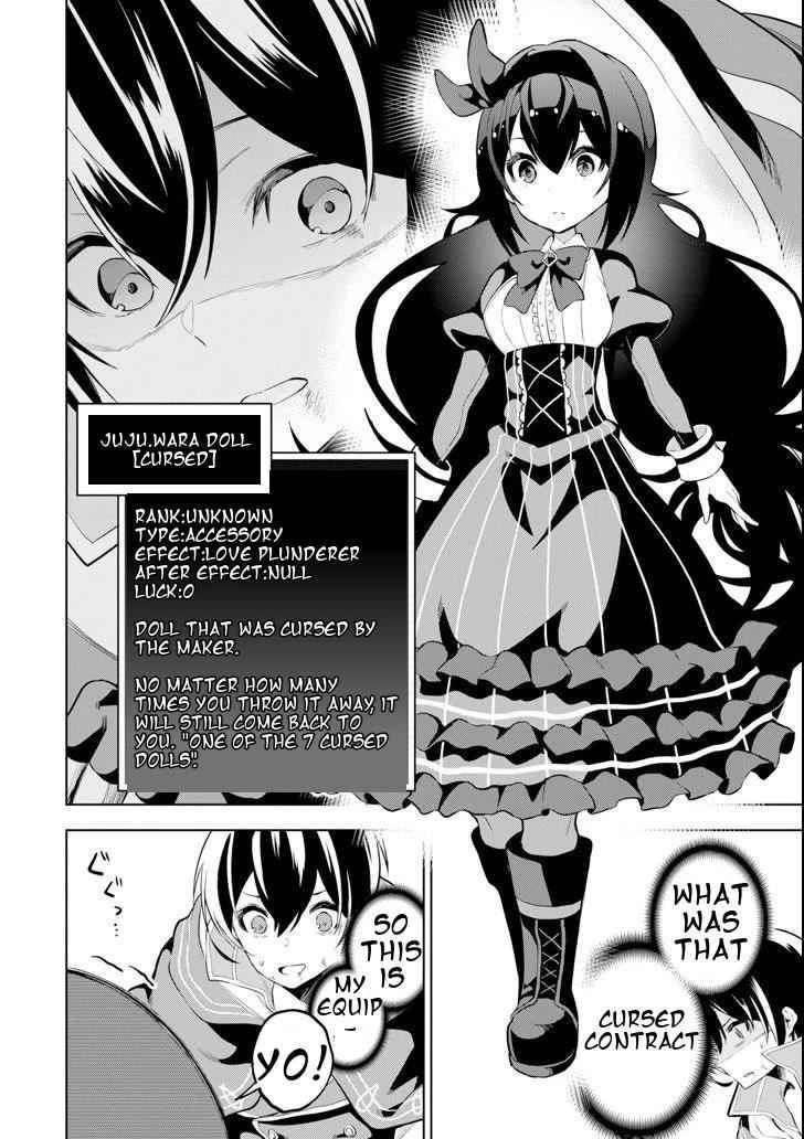 Page 11 of Chapter 1.4
