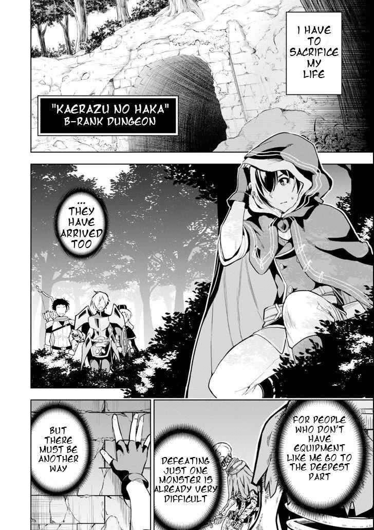 Page 1 of Chapter 1.3