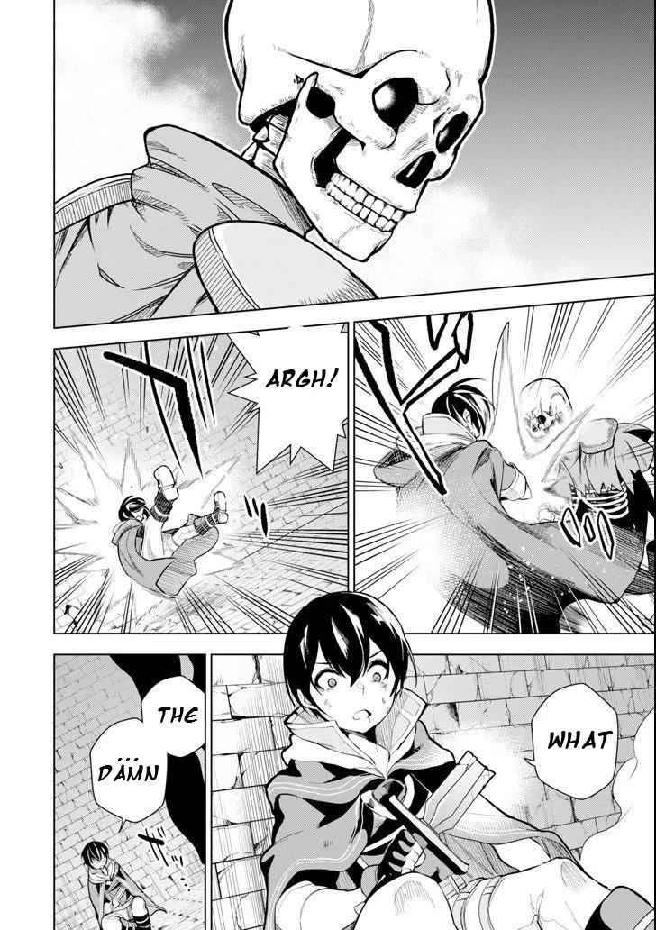 Page 5 of Chapter 1.3
